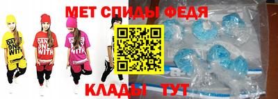 гашик Жуковский