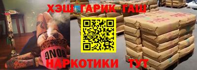 ECSTASY Заводоуковск