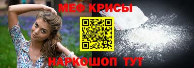 гашик Жуковский