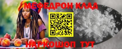 гашик Жуковский