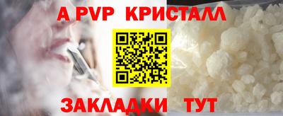 mix Кингисепп