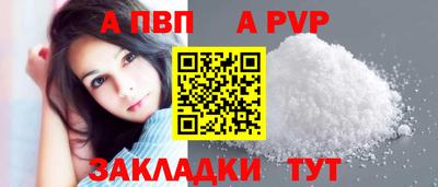 гашик Жуковский