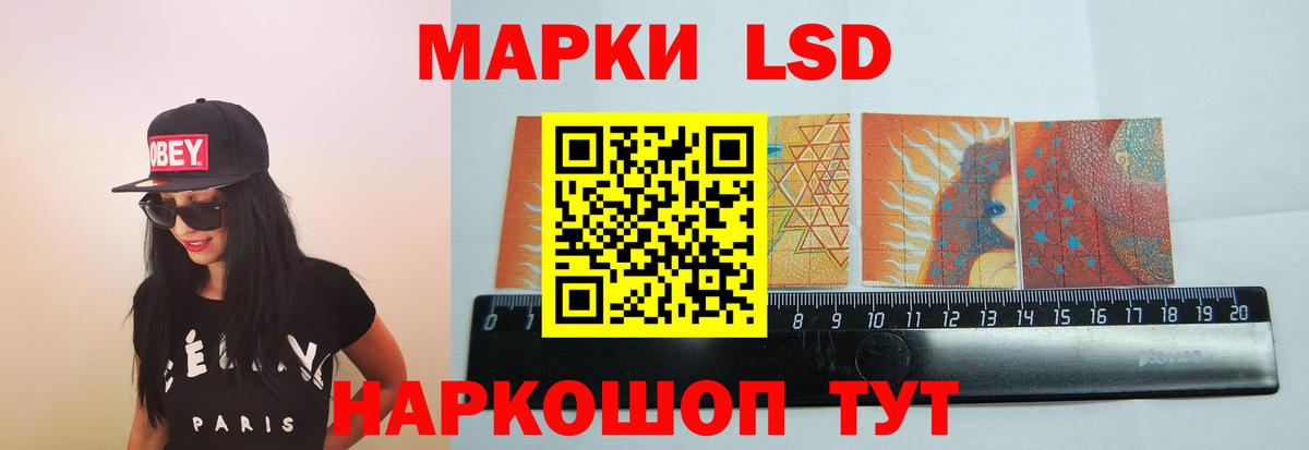 Канабис  Сальск  КОКАИН  Меф МЯУ МЯУ кристаллы  Гашиш  АМФ   Вход с VPN  ГАШ 