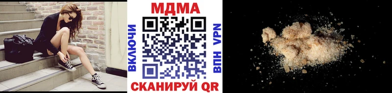OMG tor Сальск MDMA кристаллы